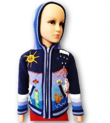 Marineblauw kindervest